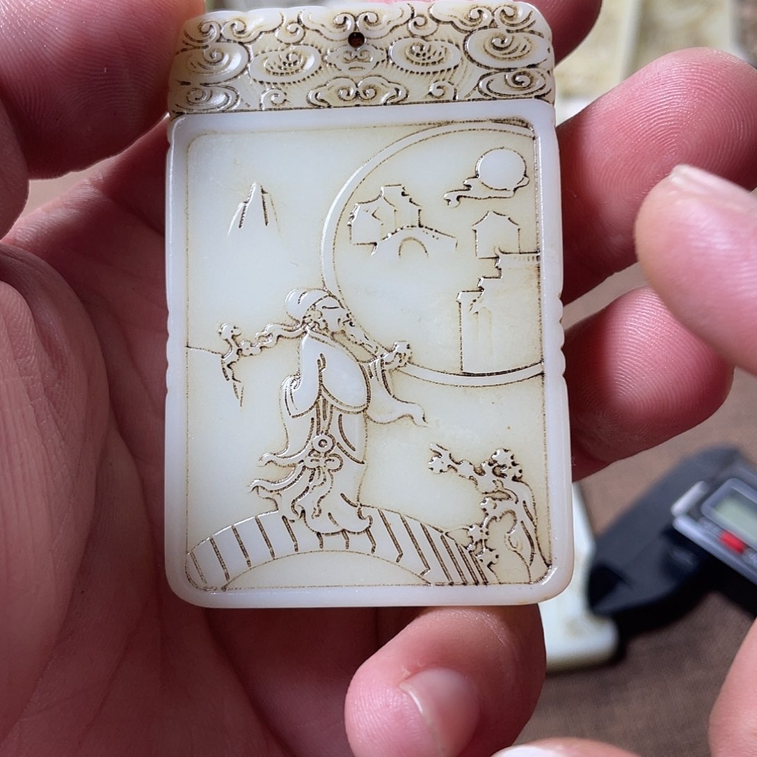 吴***平和田玉未镶嵌颈饰