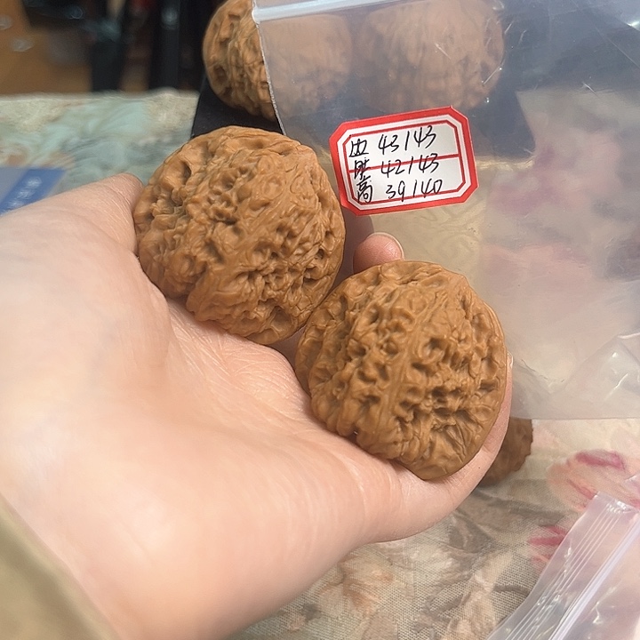 文玩核桃把件南将石