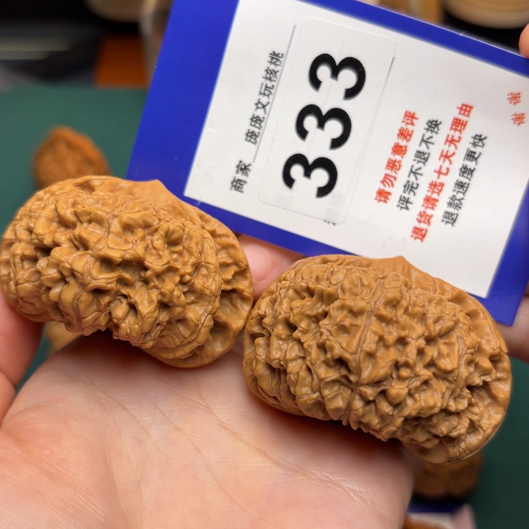 文玩核桃把件?****?官帽52