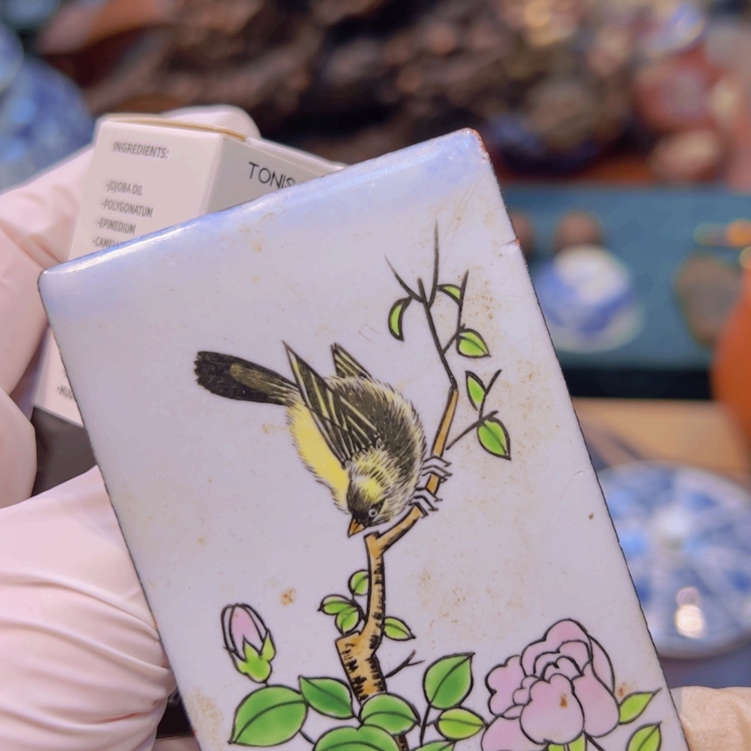 哈哈哈哈哈哈哈哈