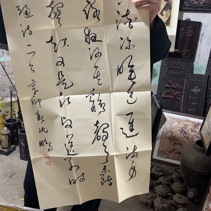 闪购一个好看的东西