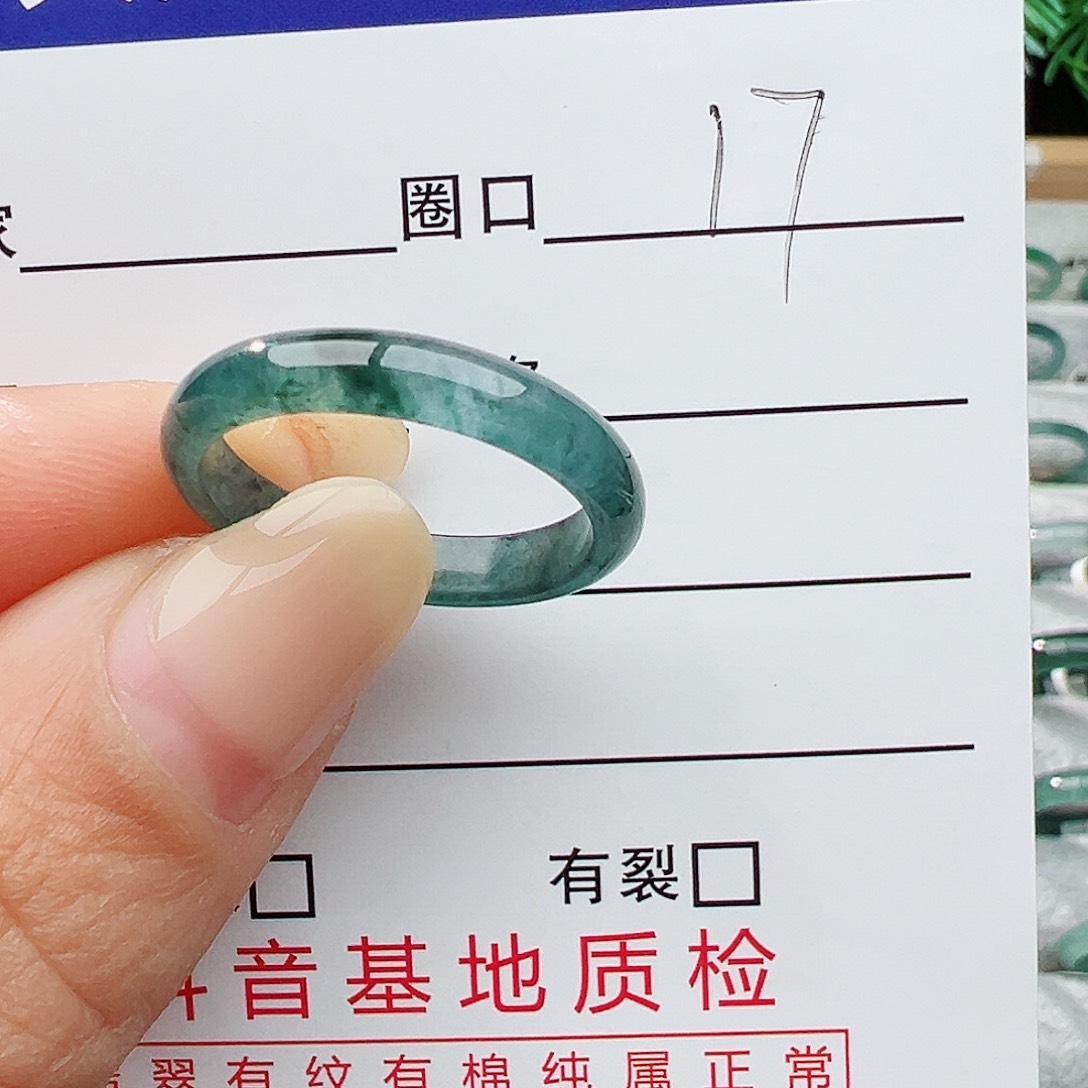 未镶嵌戒指翡翠翡翠