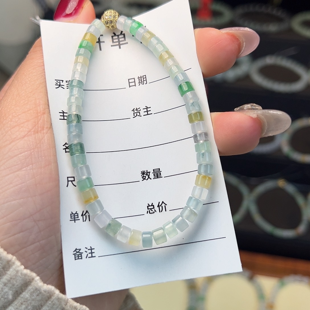 翡翠手串未镶嵌凌*兰缅甸A货翡翠手串015