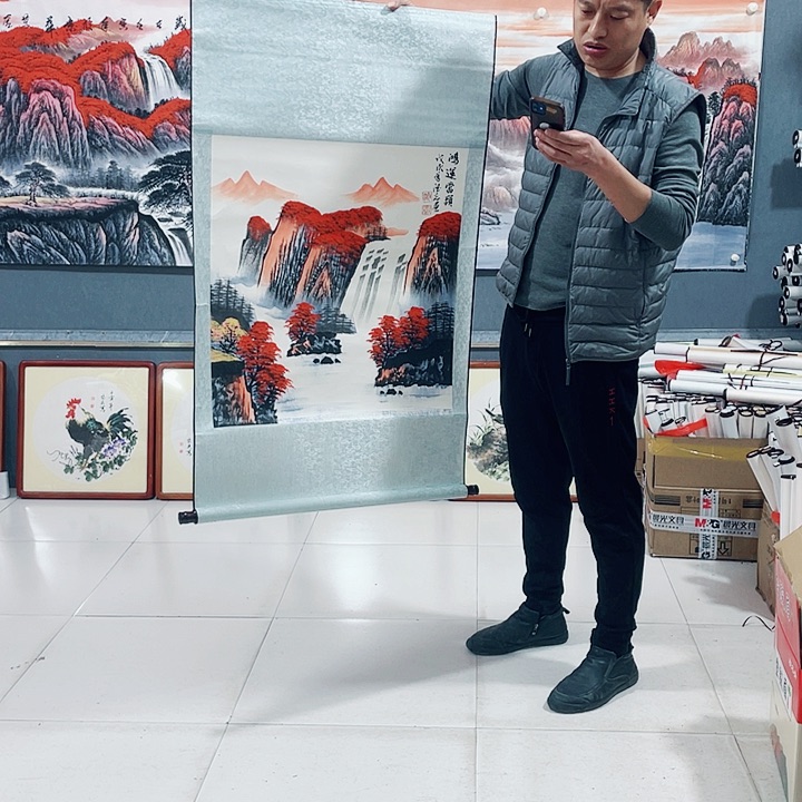 【闪购商品】国画艺术作品欣赏