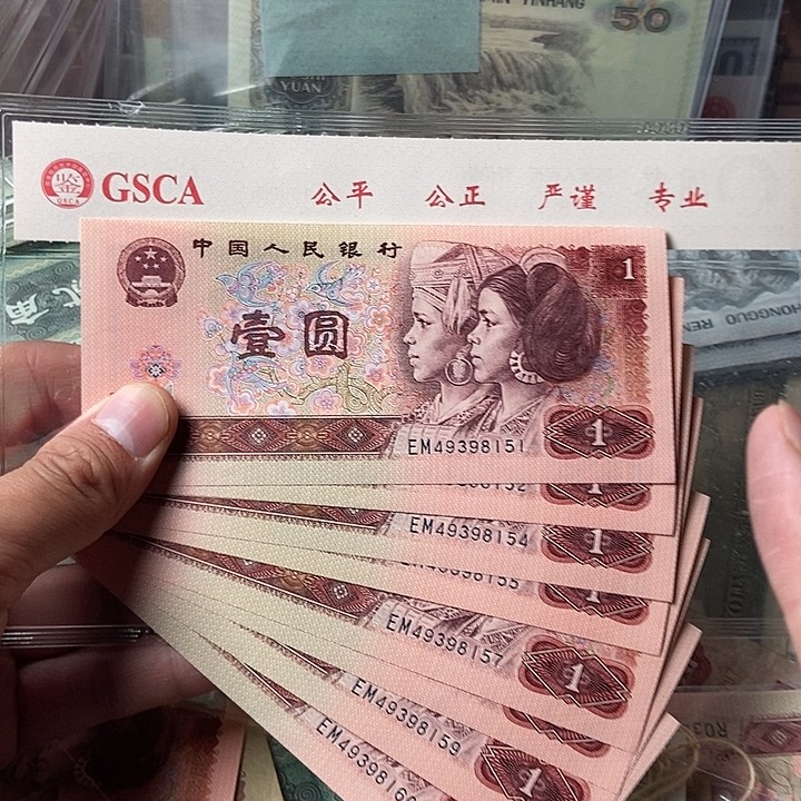 901标十00000000000000055