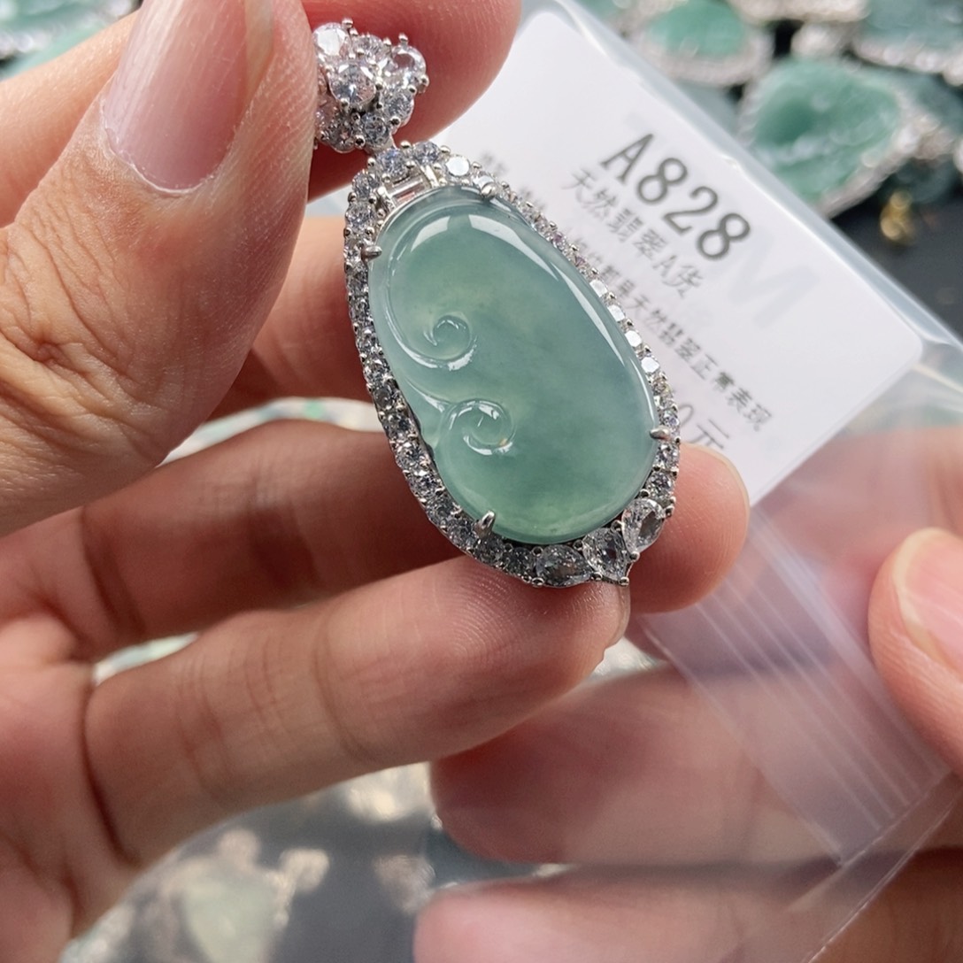 【闪购商品】翡翠未镶嵌吊坠(不含链)