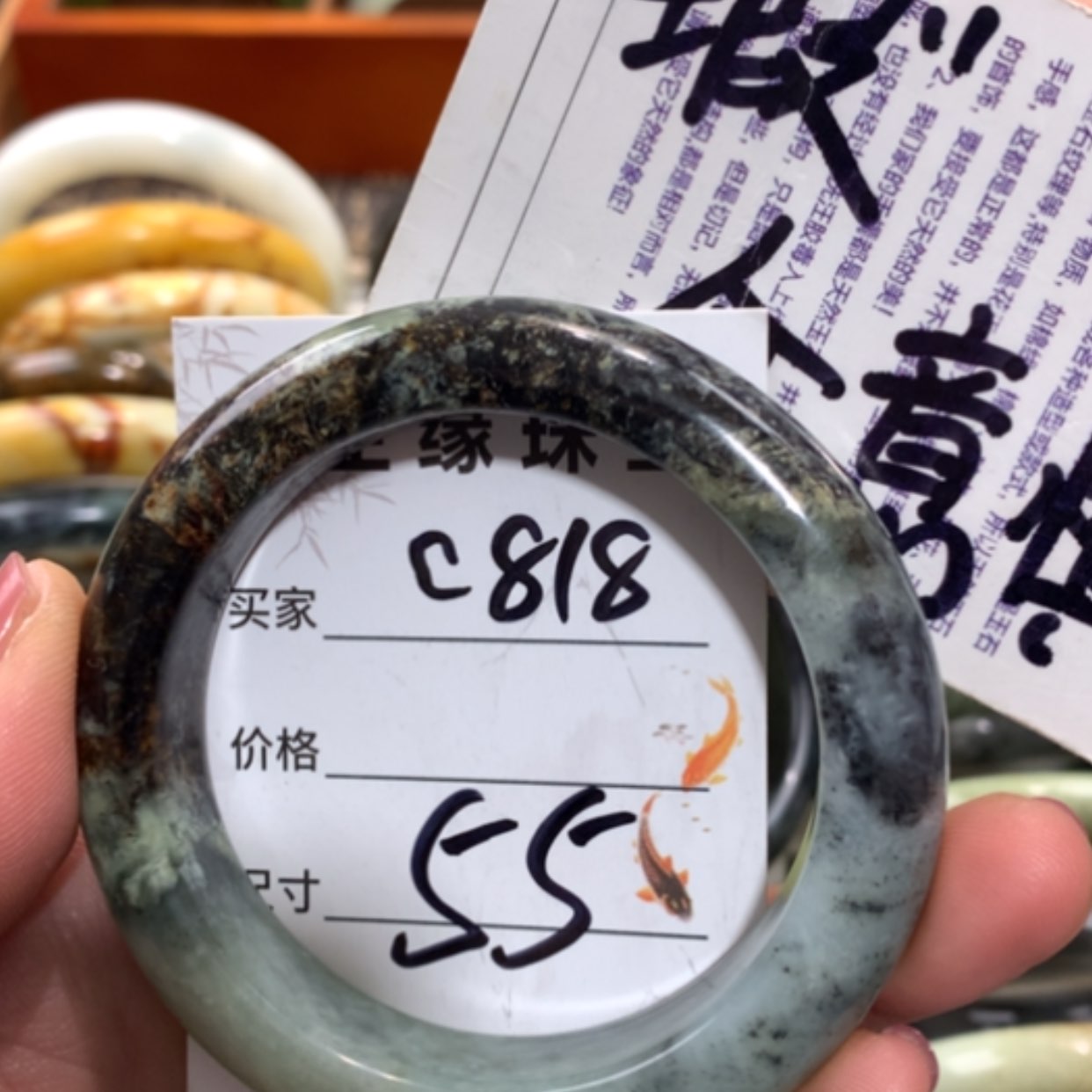 【闪购商品】未镶嵌蛇纹石玉手镯