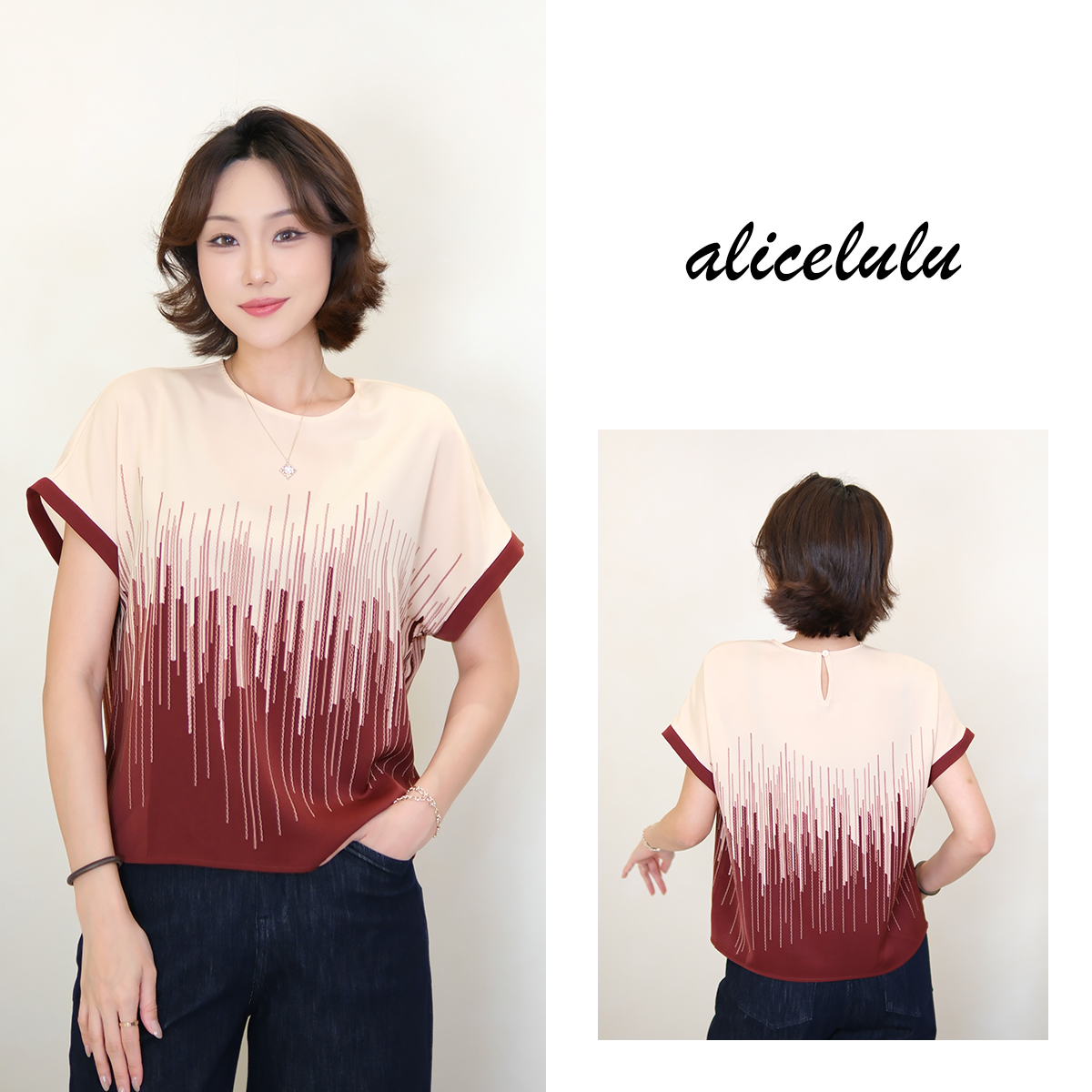 1[alicelulu]时髦洋气条纹宽松圆领短袖衬衫S2143239W