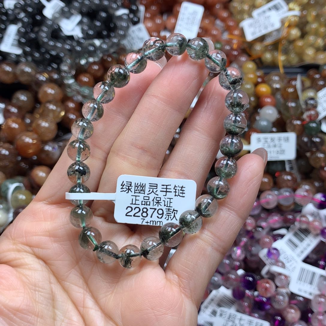 水晶手链未镶嵌天然