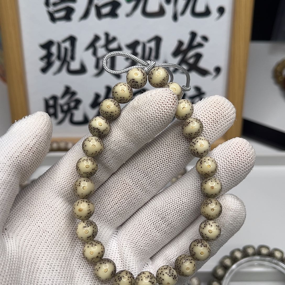 春***鸣星月菩提吊坠卡9手持小糖豆