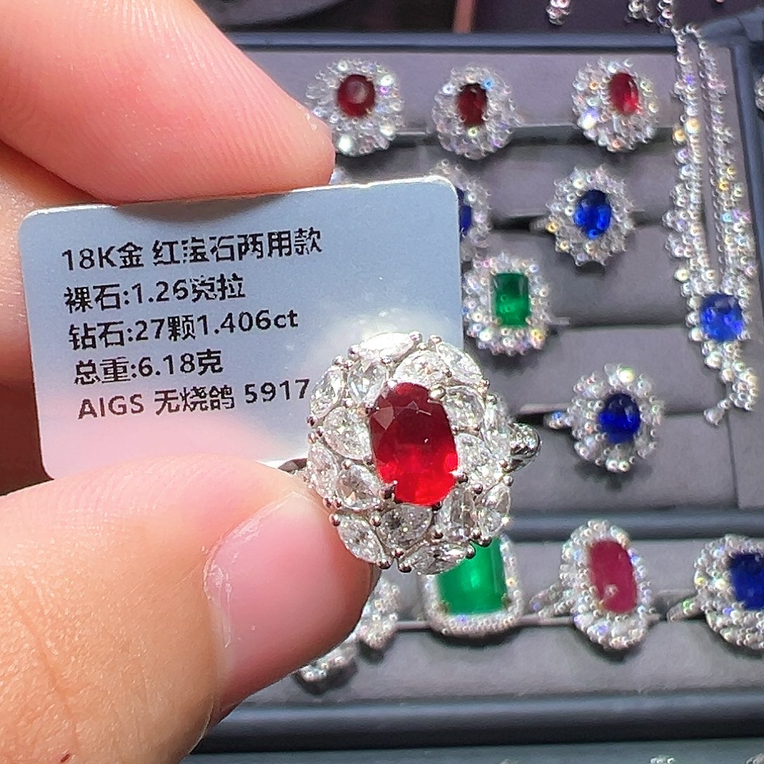 红宝石戒指18K金镶嵌