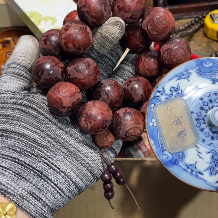 紫砂陶瓷艺术陶瓷艺术陶瓷艺术