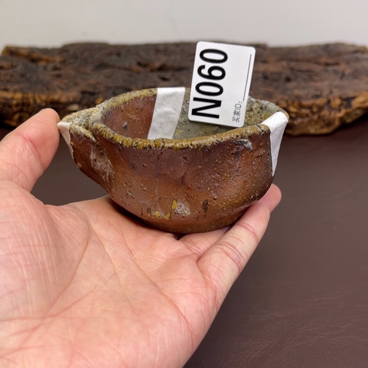 备前烧作品铃木黄哉，冲线