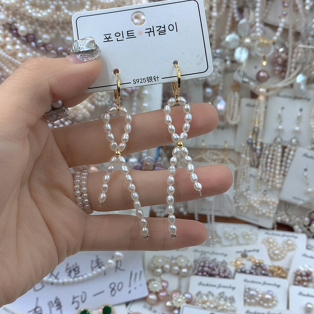银S925镶嵌淡水珍珠耳饰