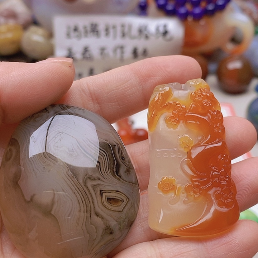 【闪购商品】未镶嵌玛瑙/玉髓珠宝半成品落**松