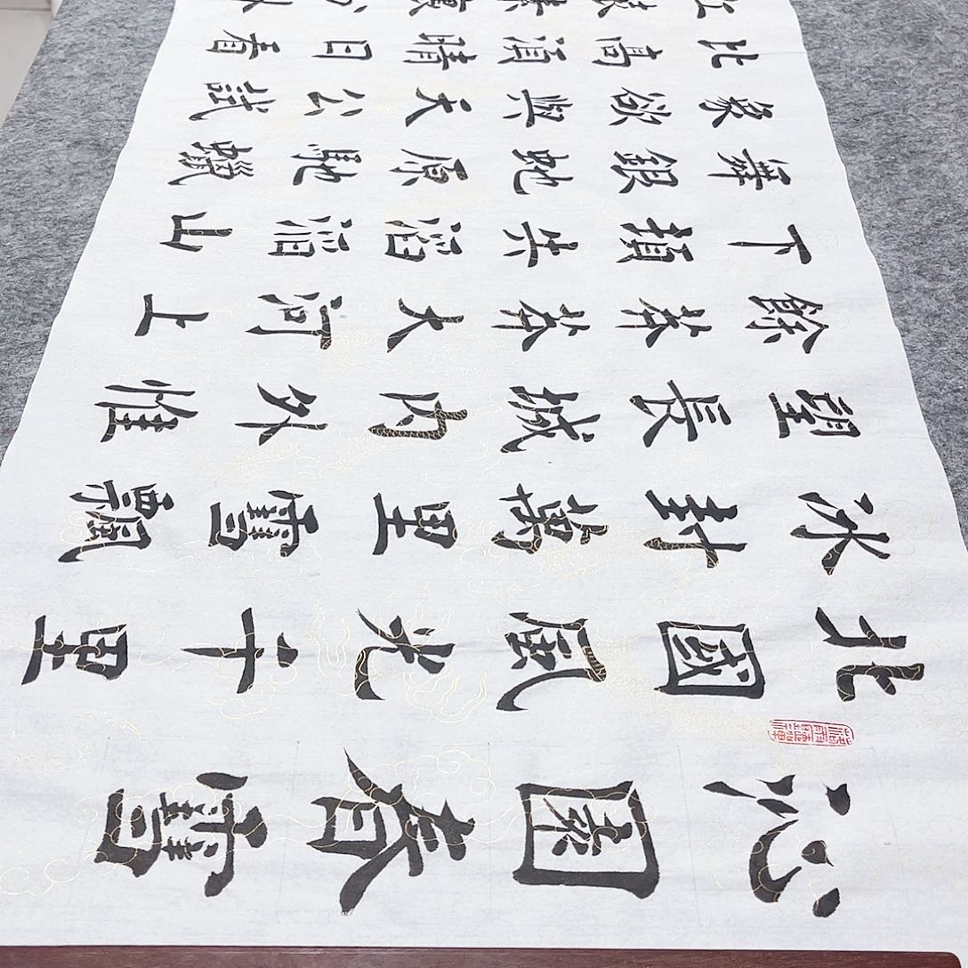 书法宣纸沁园春雪楷书手写六尺对开欧体楷书