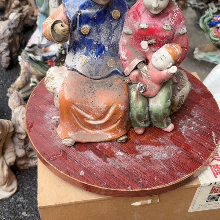 璀****陶土陶瓷摆件石湾