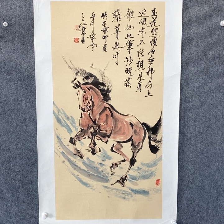 国画绘画作品欣赏