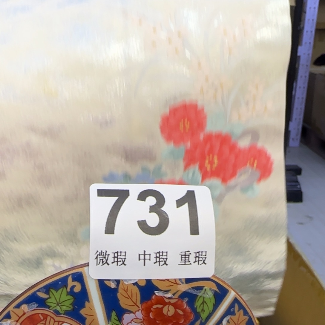 手工艺品琉璃锦****室小雨