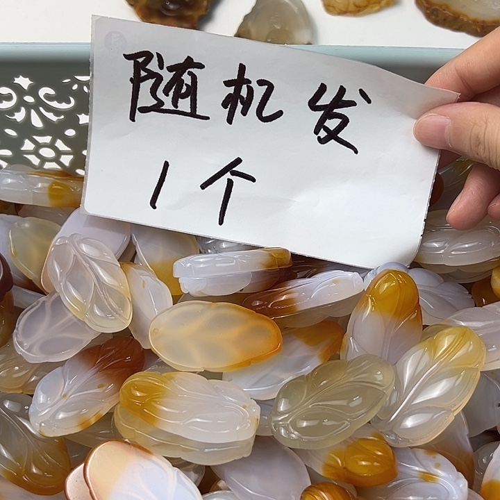 未镶嵌颈饰玛瑙/玉髓