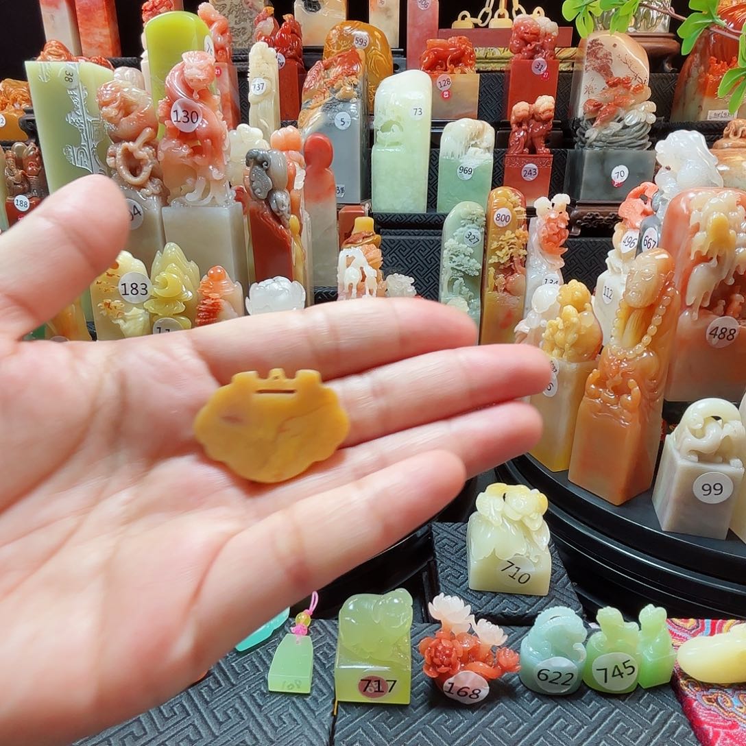 寿山石印石福利价