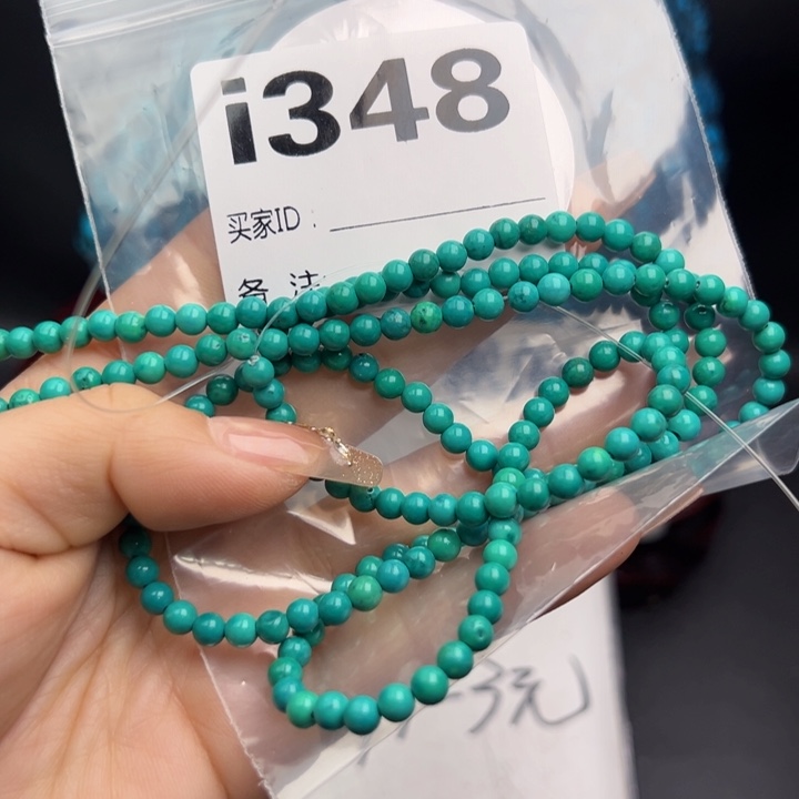 湖北十堰矿区精品配珠