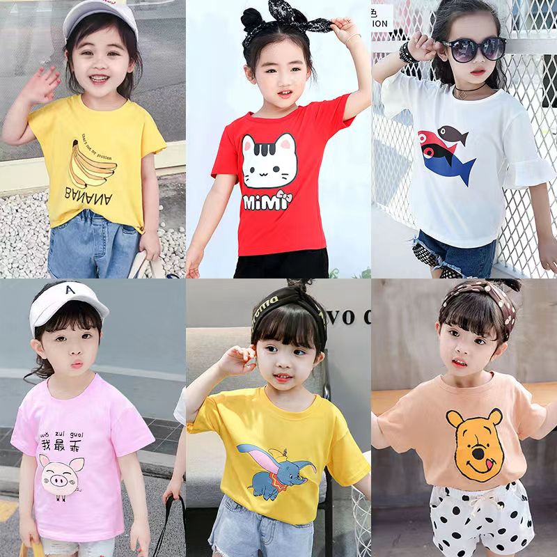 陌陌好物品牌撤柜童装