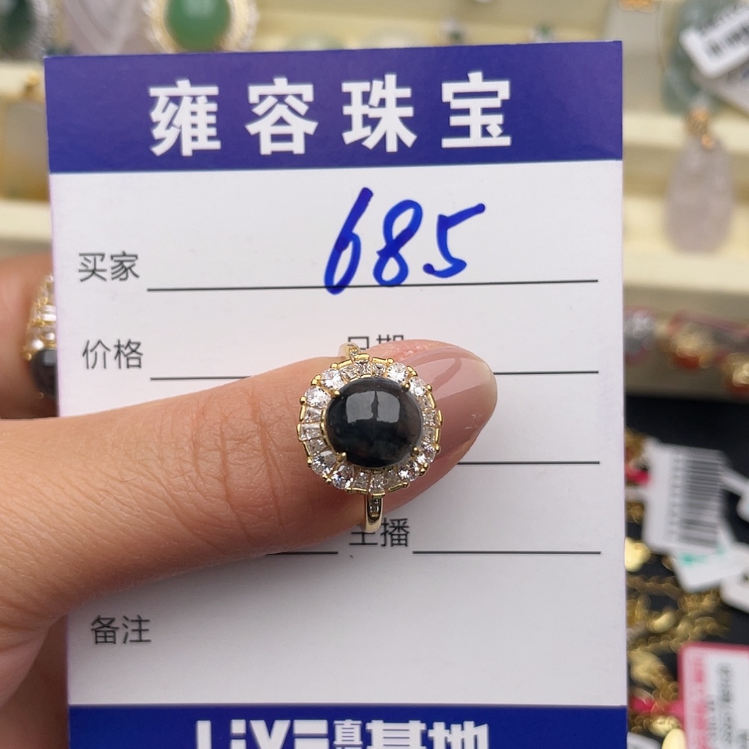 翡翠银S925镶嵌戒指