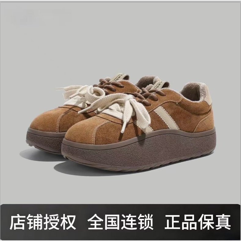 加绒德训鞋女款2025新款冬季时尚鞋子百搭女鞋厚底休闲鞋运动鞋女