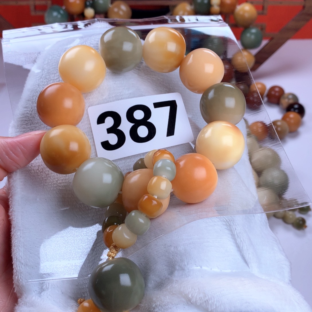 菩提根/象牙果吊坠H*