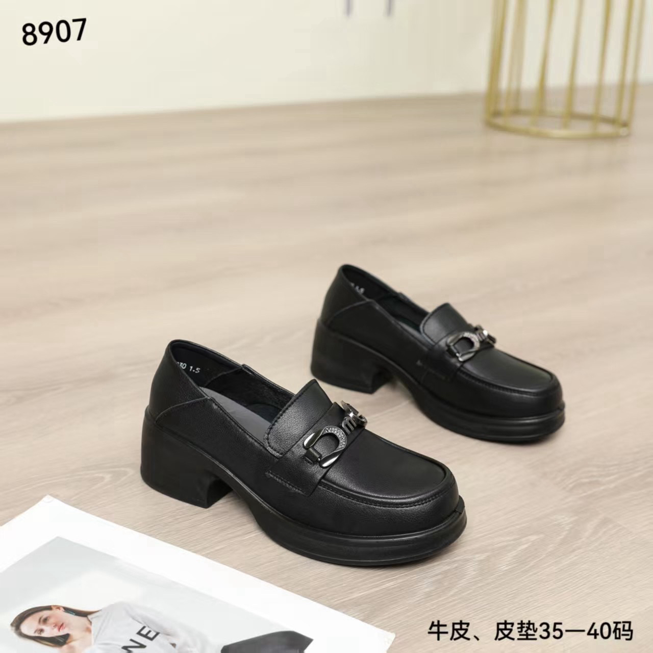软底高跟一脚蹬休闲风粗跟圆头套筒胶粘乐福鞋春秋8907