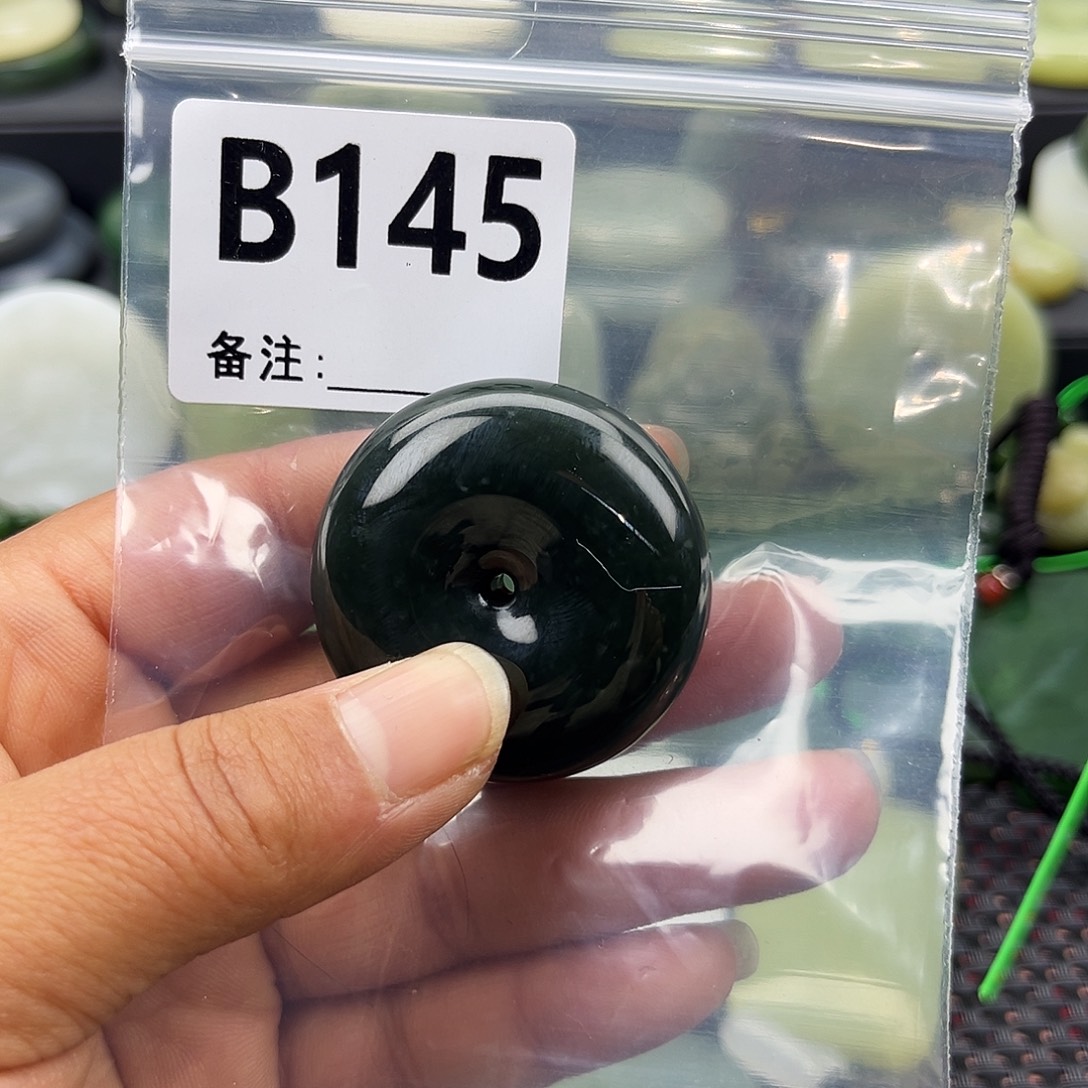 和田玉未镶嵌珠宝半成品