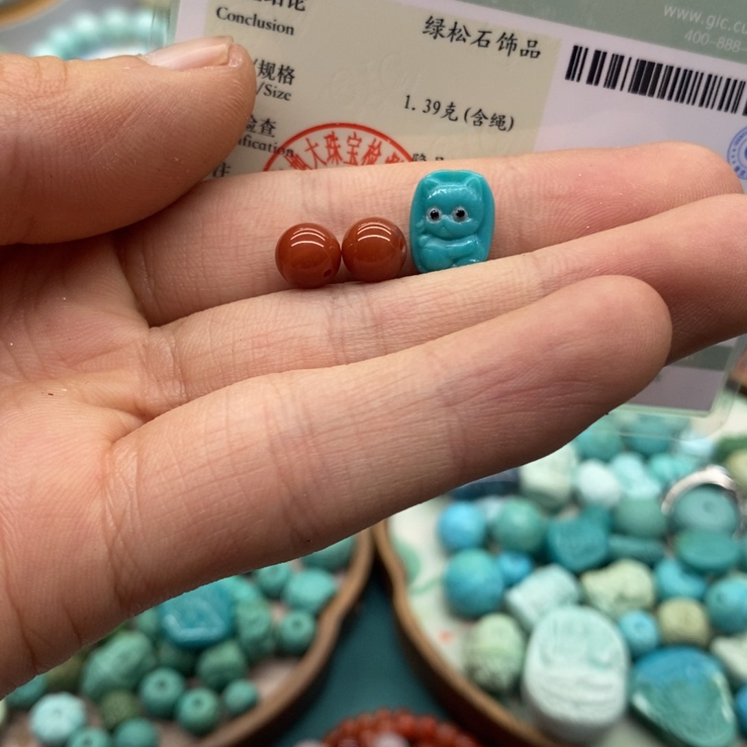 【闪购商品】南红玛瑙293未镶嵌南