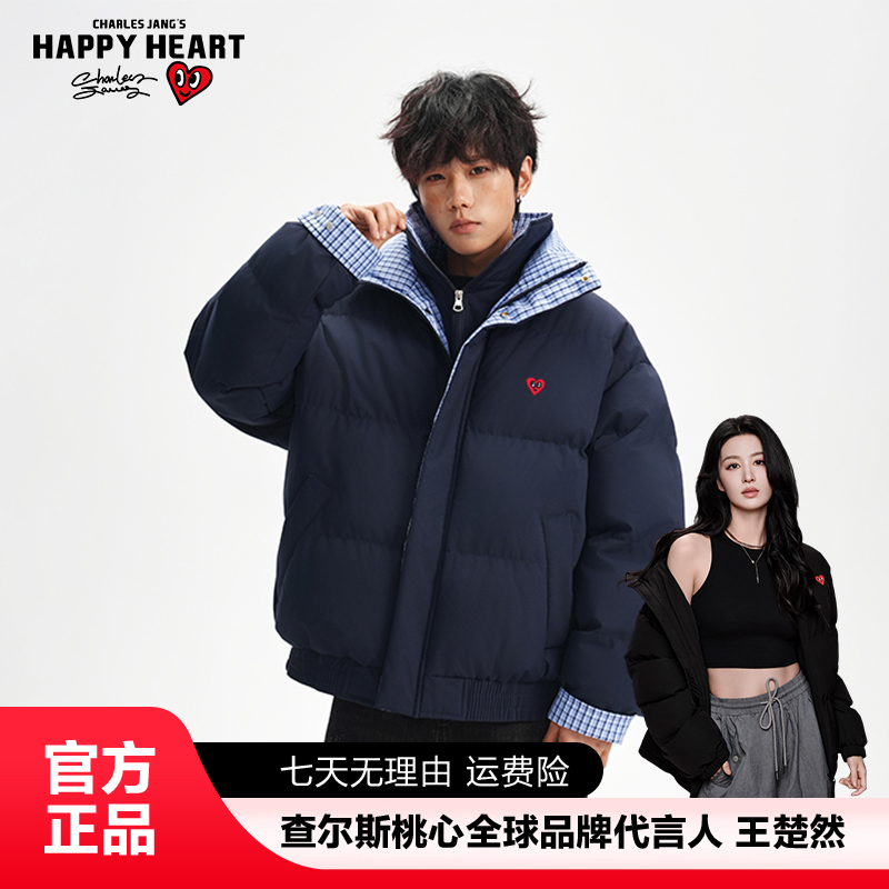 查尔斯桃心 假两件棉服男女款保暖户外秋冬运动舒适情侣百搭纯色