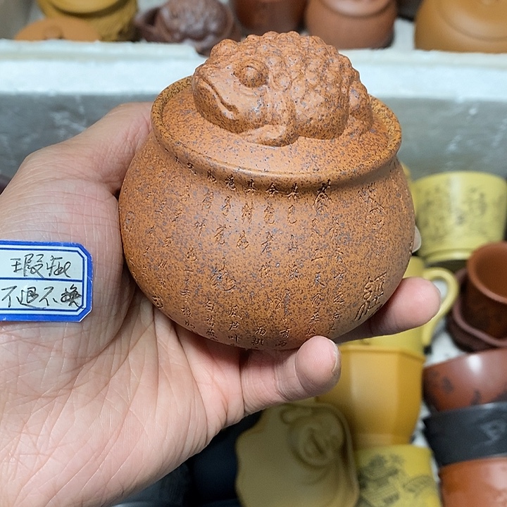 瑕疵不退不换介意勿拍