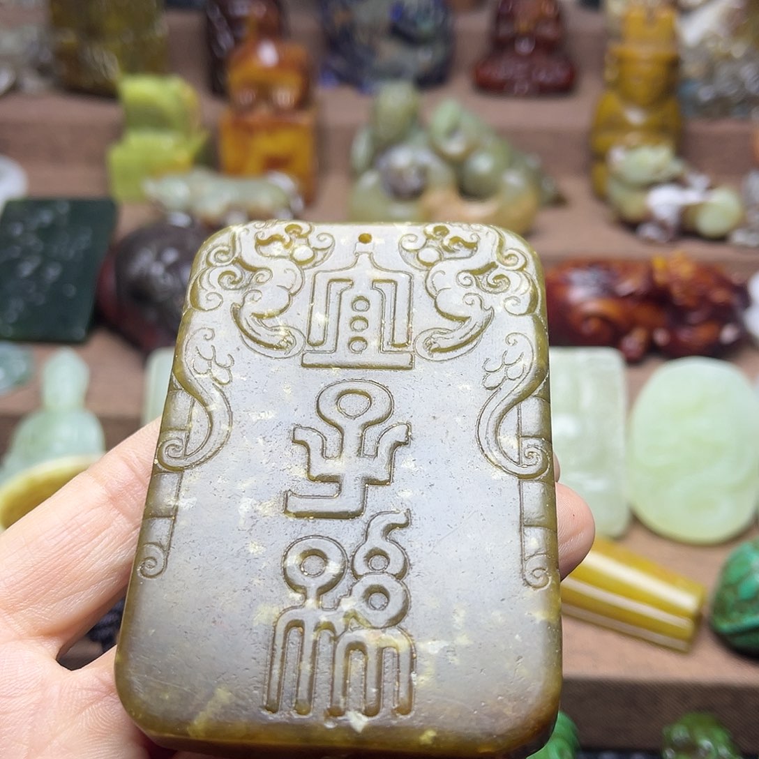 白玉菩提吊坠113。。