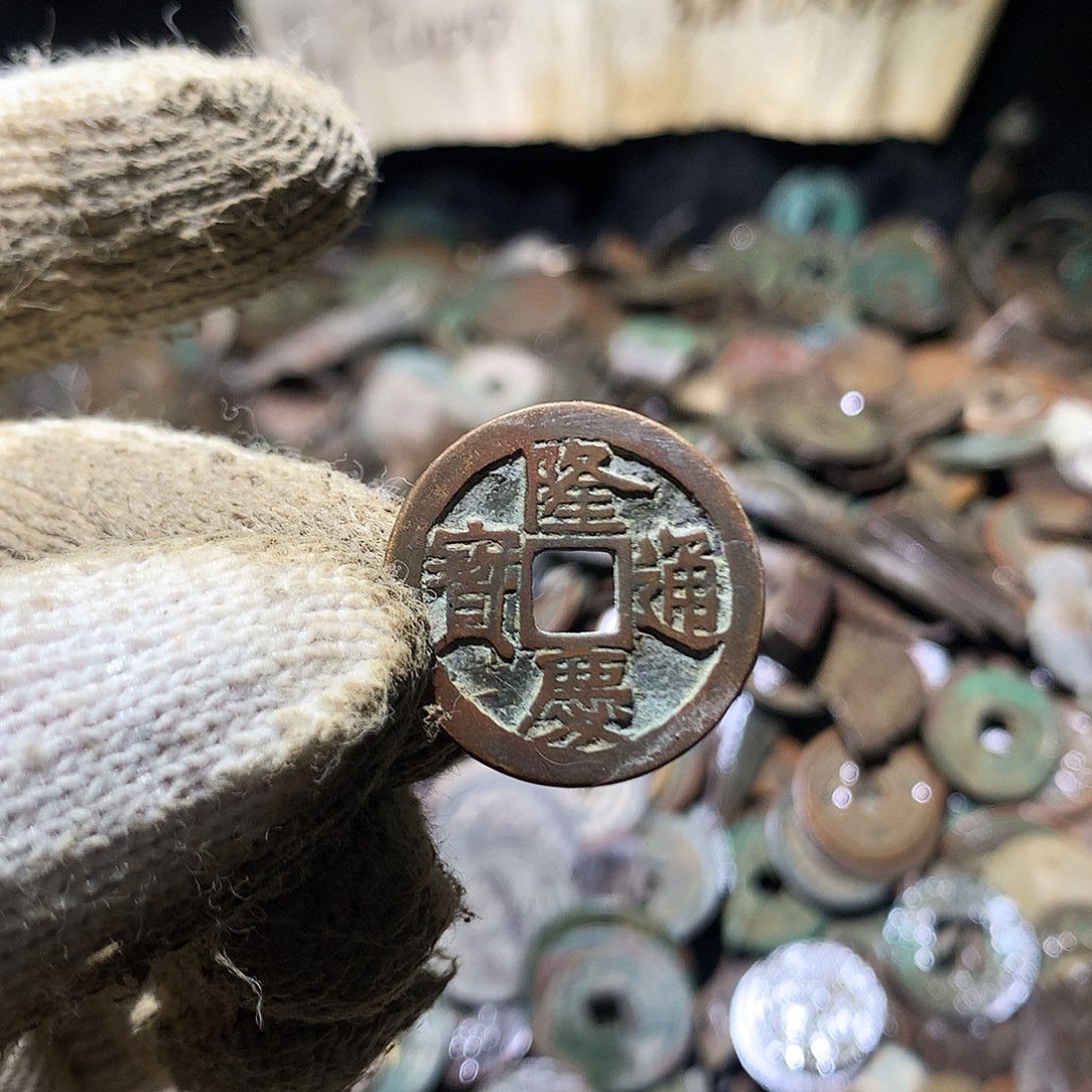 绳***子铜小杨小杨工艺品花钱