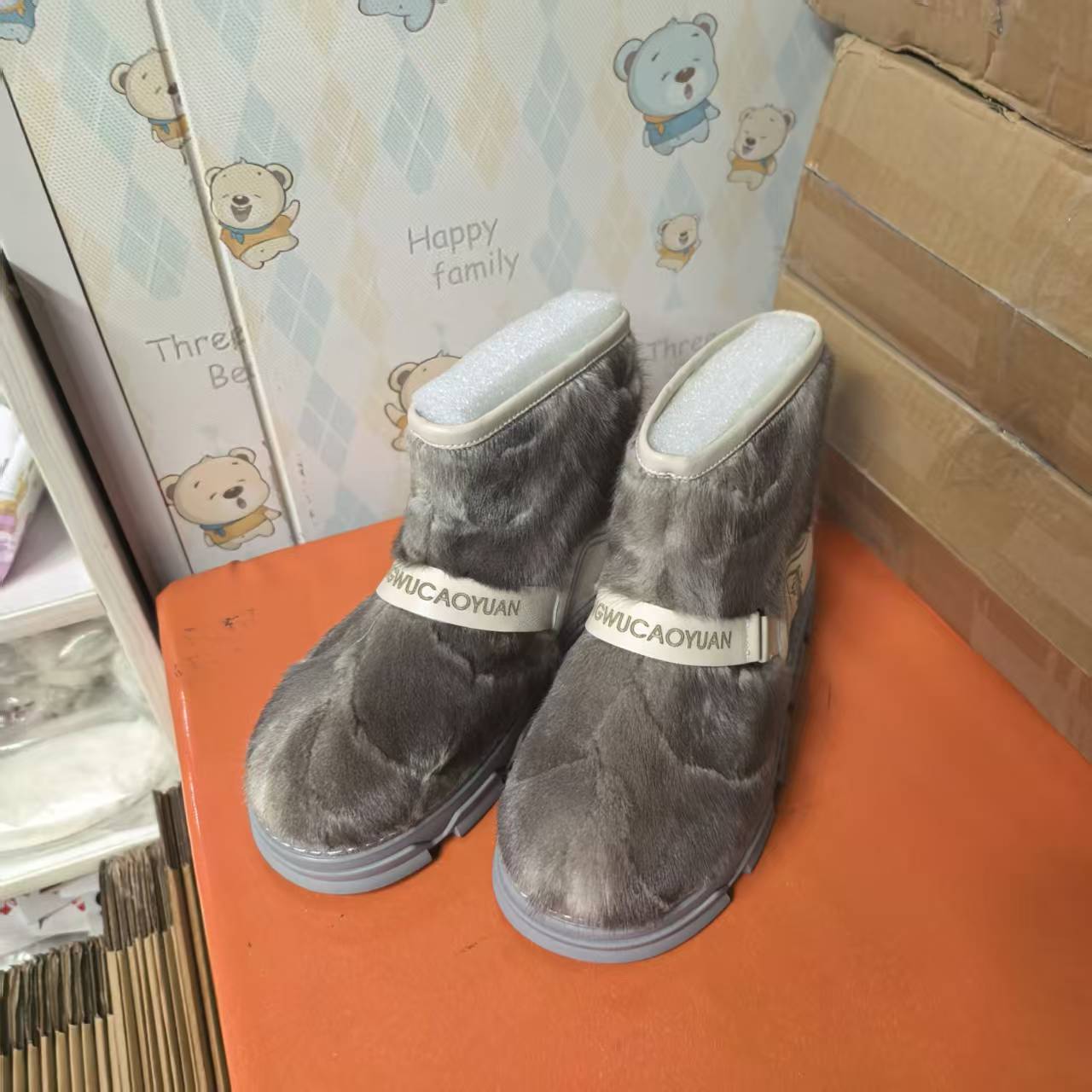 阿娜日6875-1女士貂毛防寒新款雪地加厚保暖防滑加厚中筒时尚冬季