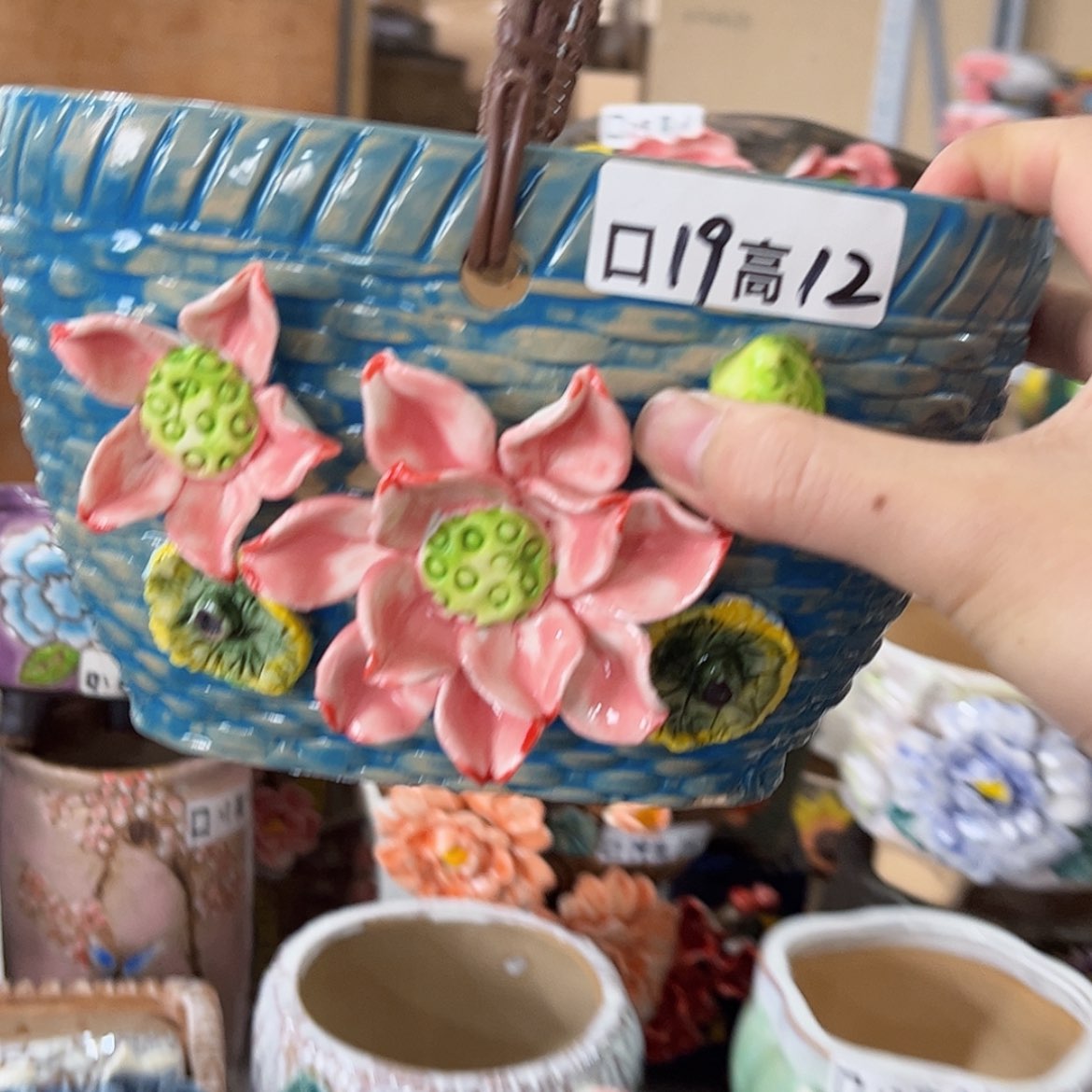 【闪购商品】红陶福利