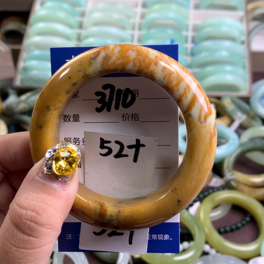 蛇纹石玉手镯未镶嵌3710