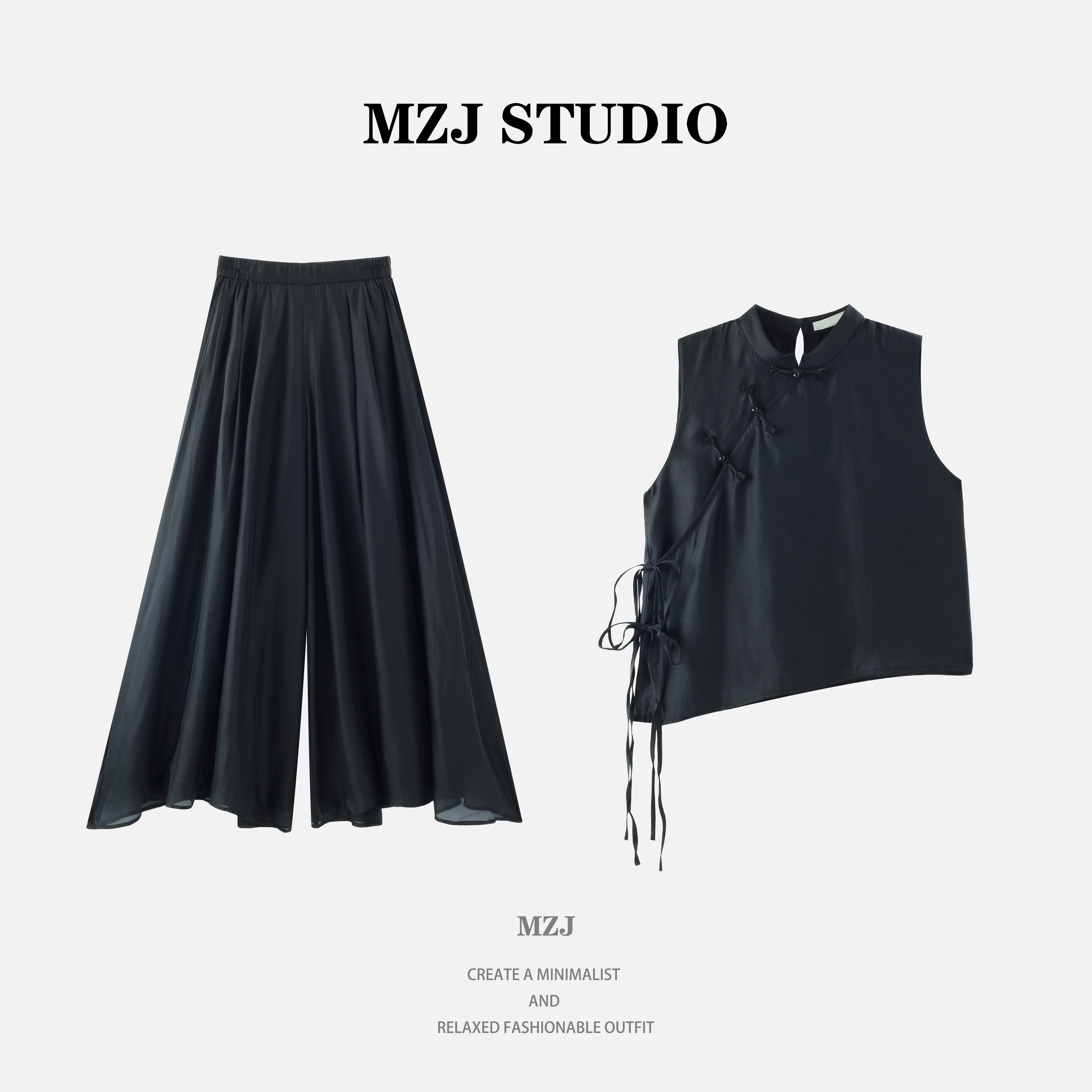 【毛躁姐】2025夏季新款盘扣国风立领马甲半身裙两件套YA25220H004