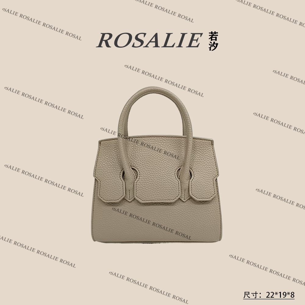 【若汐Rosalie】SK-82860-燕麦轻奢时尚气质百搭女士包包