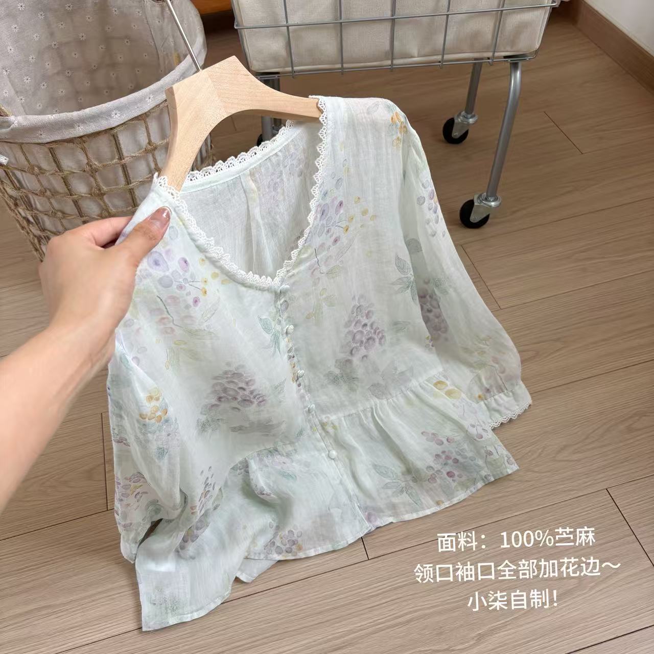 小柒家A0074-夏季文艺范纯苎麻印花V领九分袖衬衫女宽松显瘦衬衫