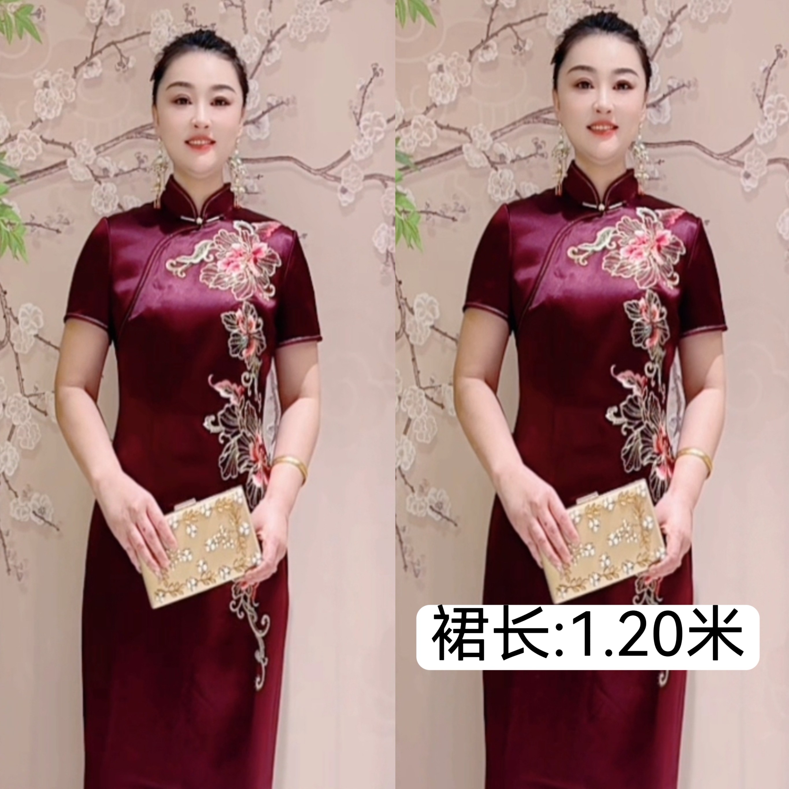 花开富贵高端礼服170338