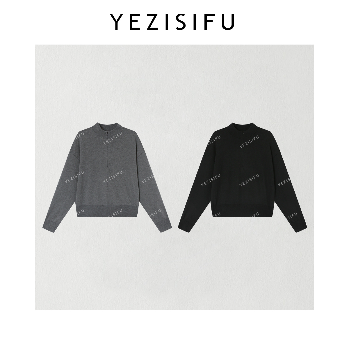 欧尼私服 2025早秋新款半拉链圆领宽松休闲百搭针织上衣2508C4366