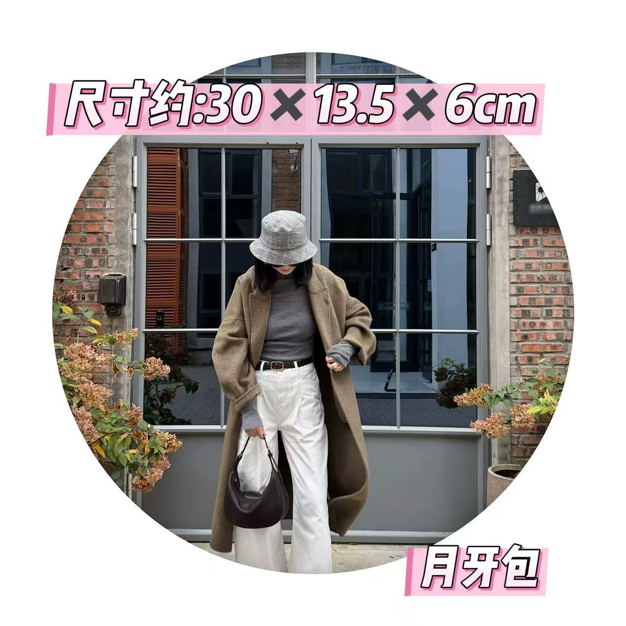 新款月牙饺子包  半月包  女士单肩斜挎手提包女士尼龙包包