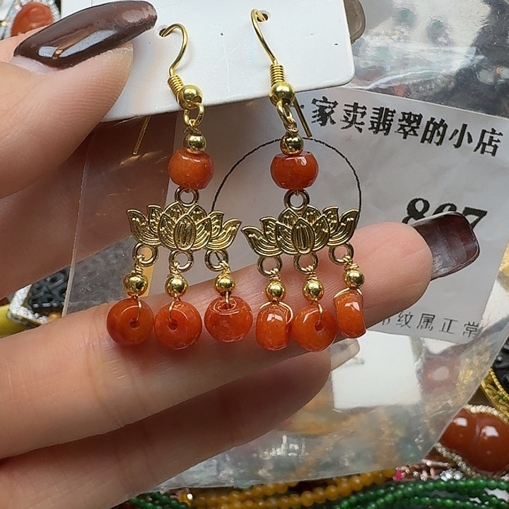 翡翠未镶嵌项链翡翠