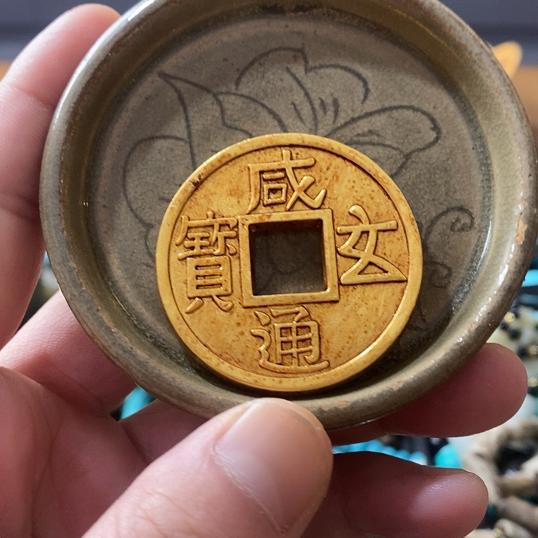 精美礼品等您来选哦打