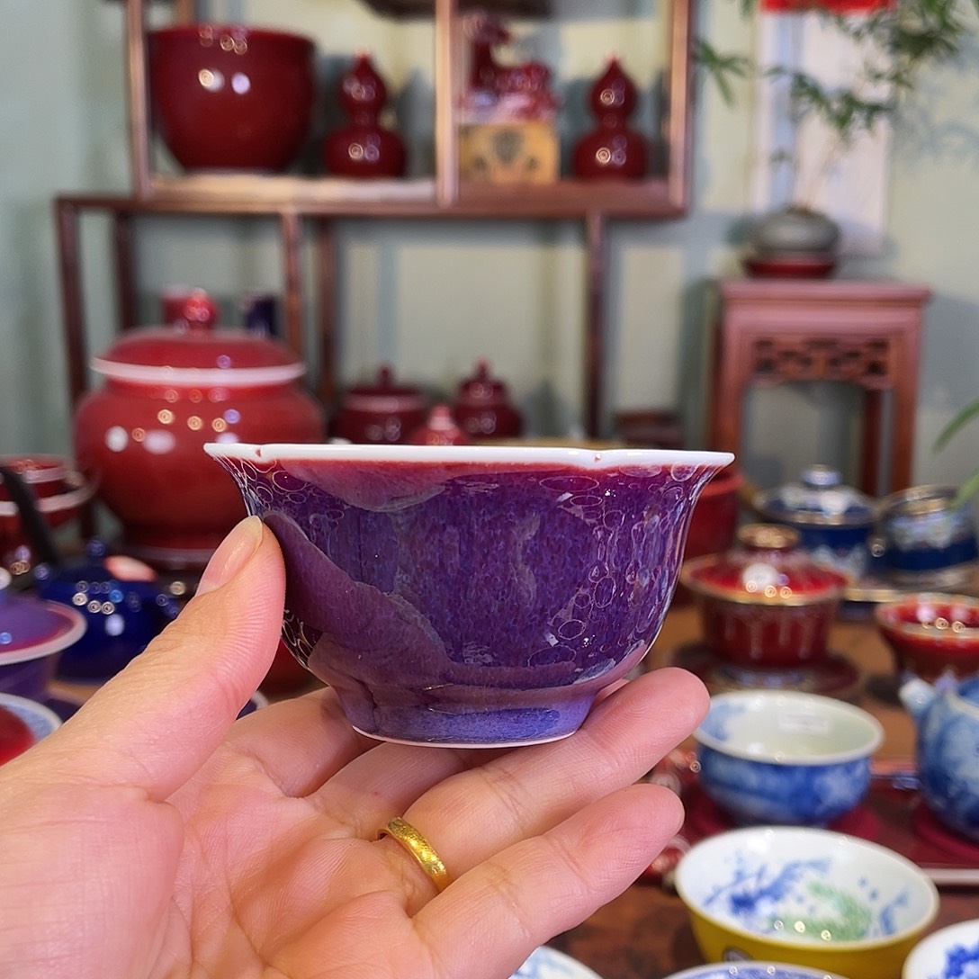 密***藏清欢雅玩原矿郎红福利杯