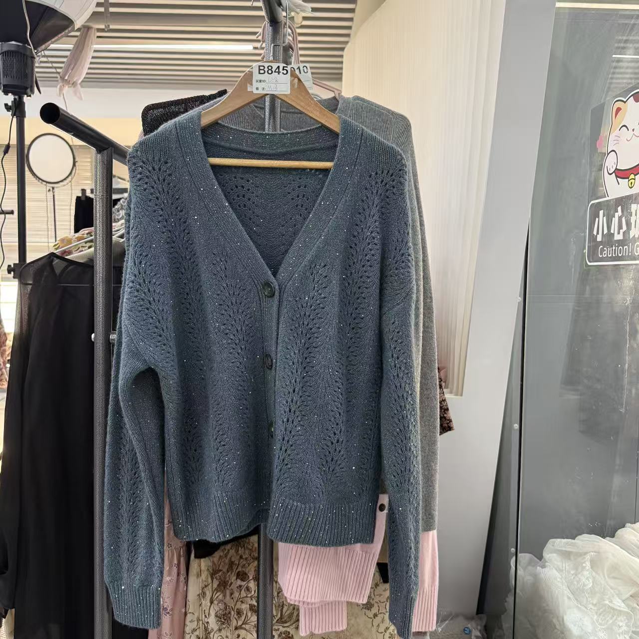 B845 孤品精美衣服